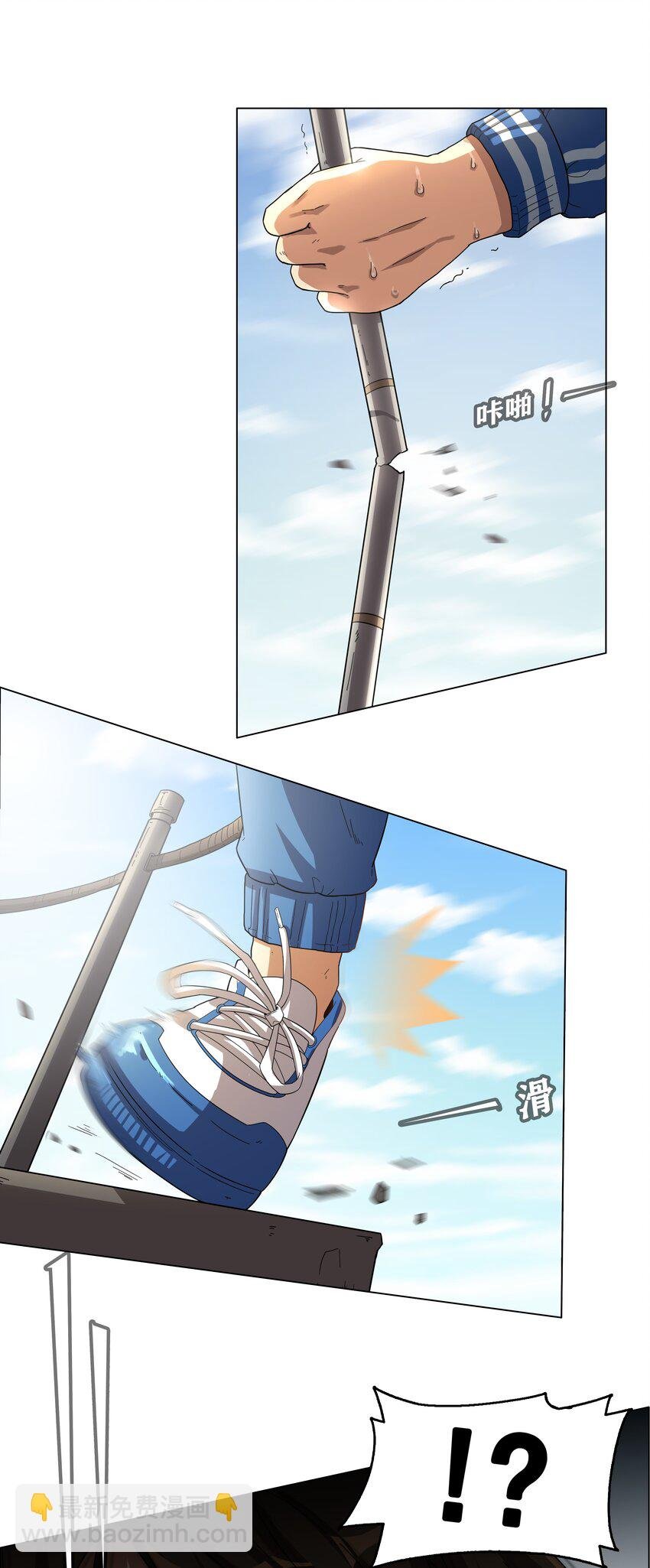 1 第1话