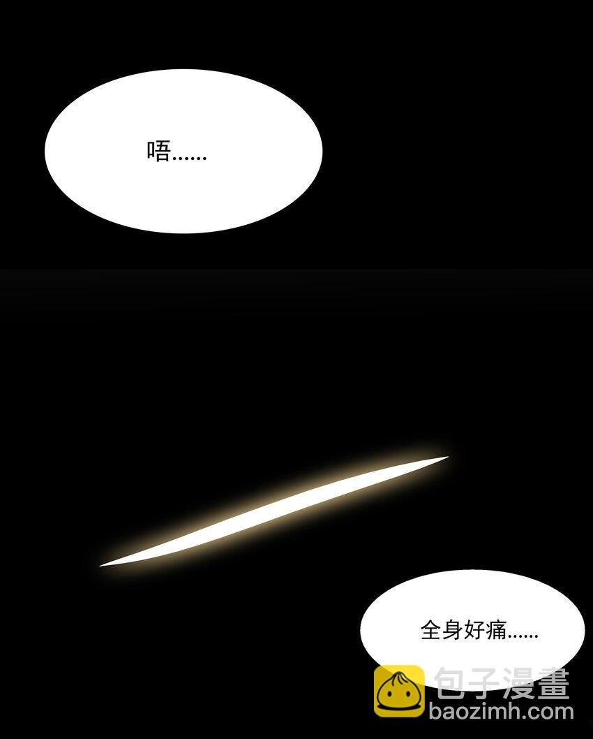 1 第1话