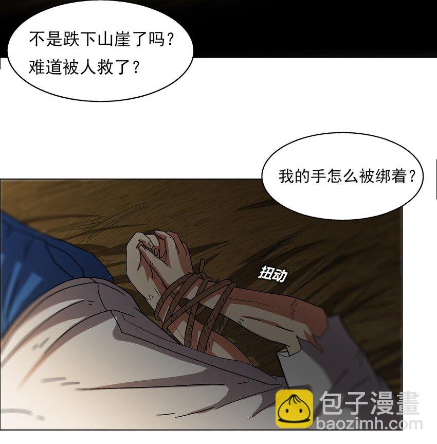 1 第1话