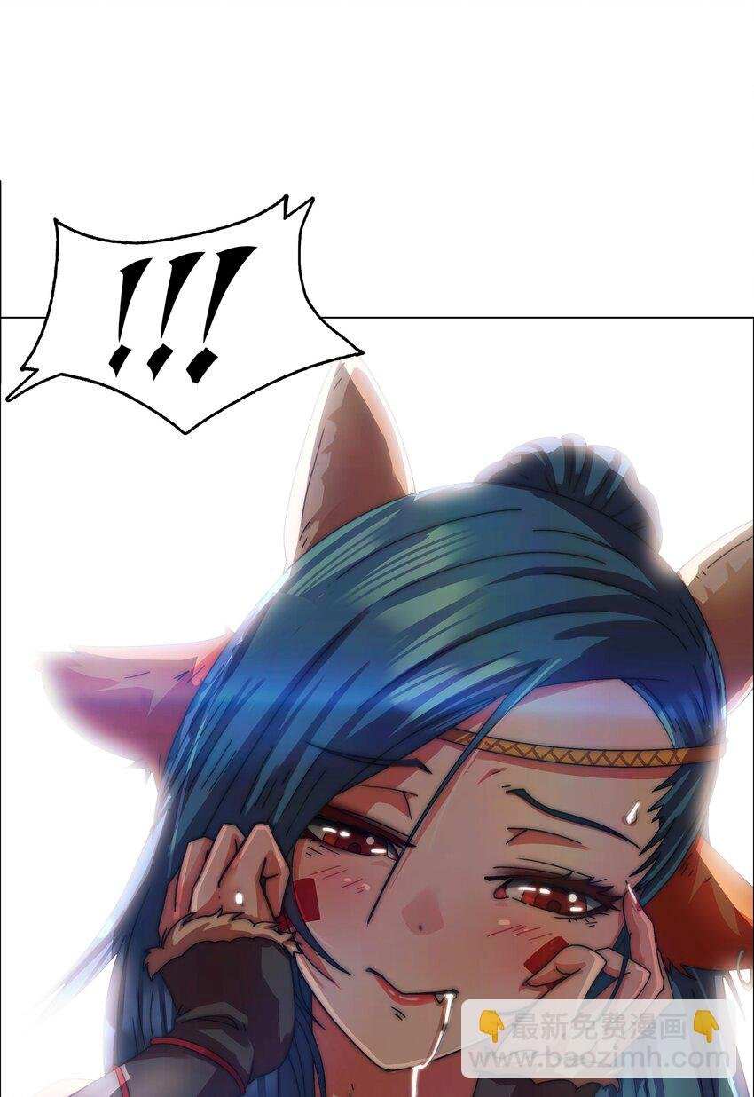 1 第1话