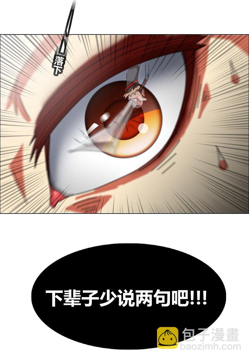 1 第1话