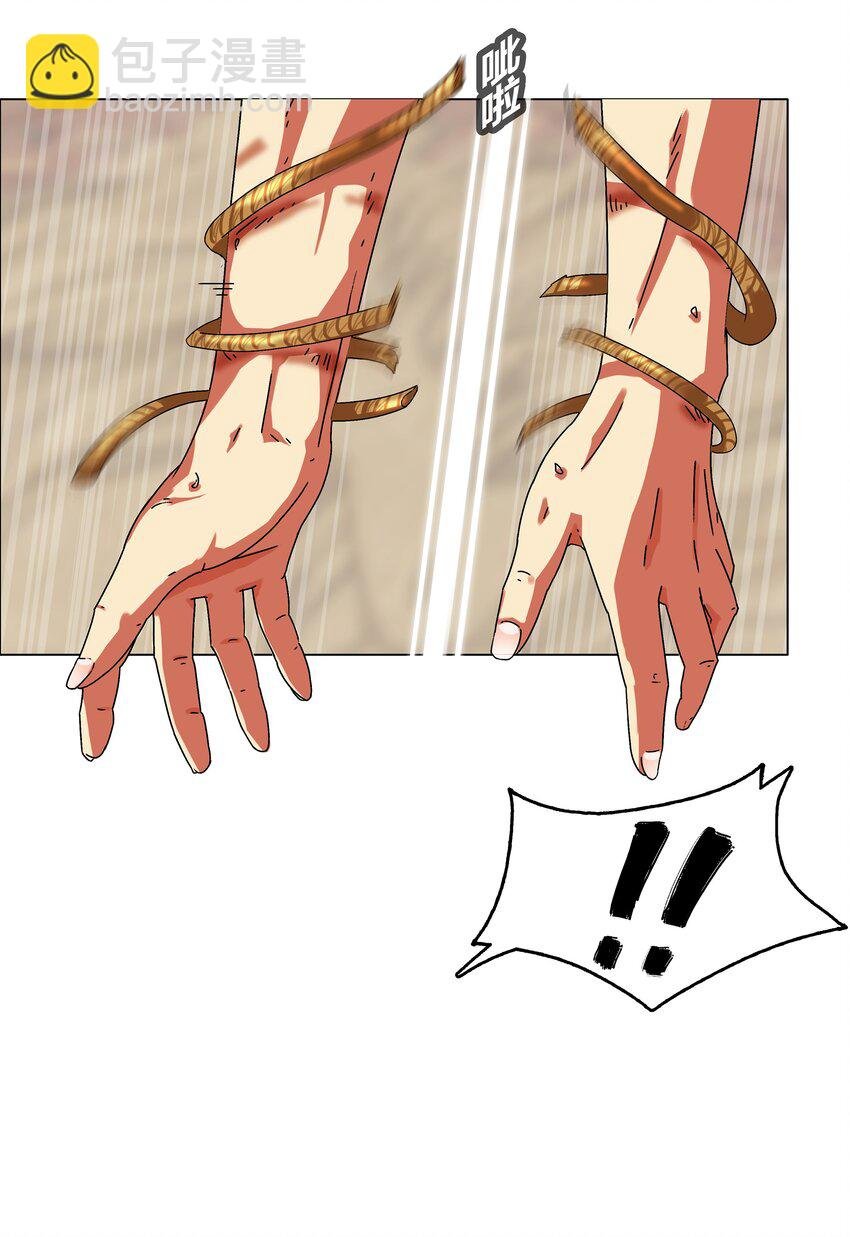 1 第1话