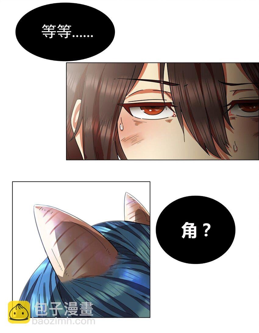 1 第1话