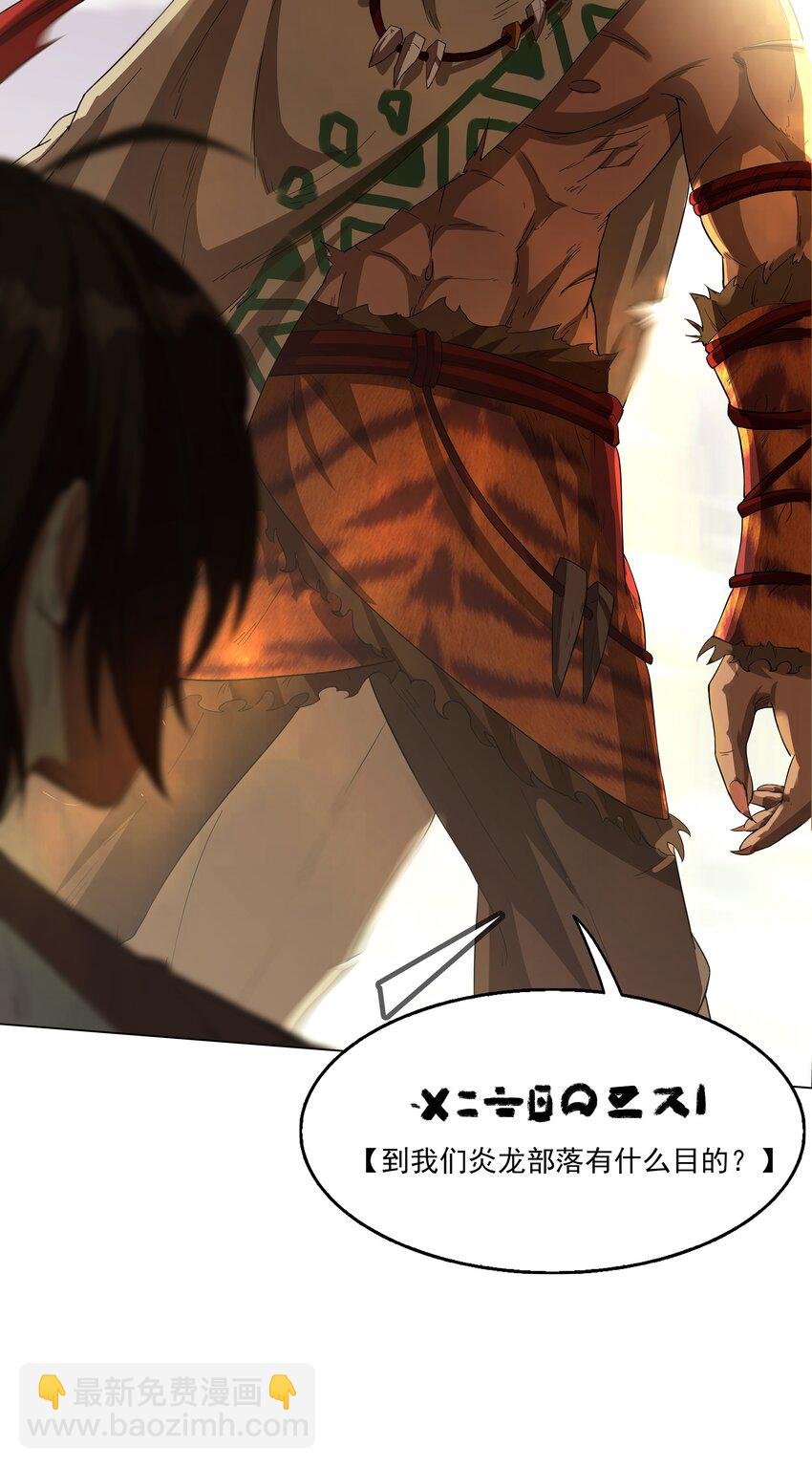 1 第1话