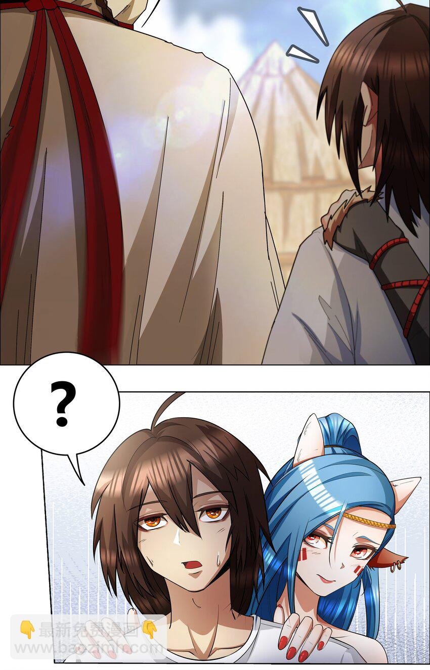 1 第1话