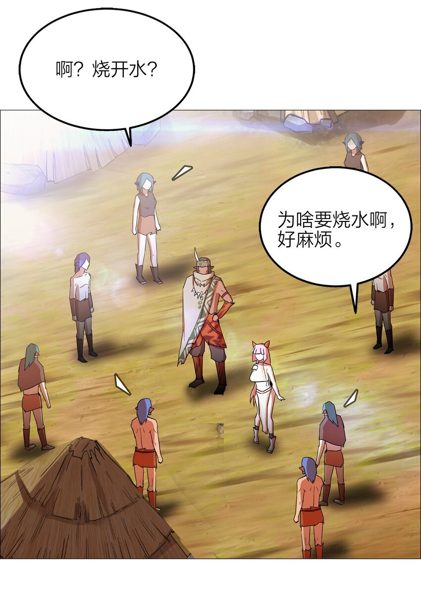 15 第15话