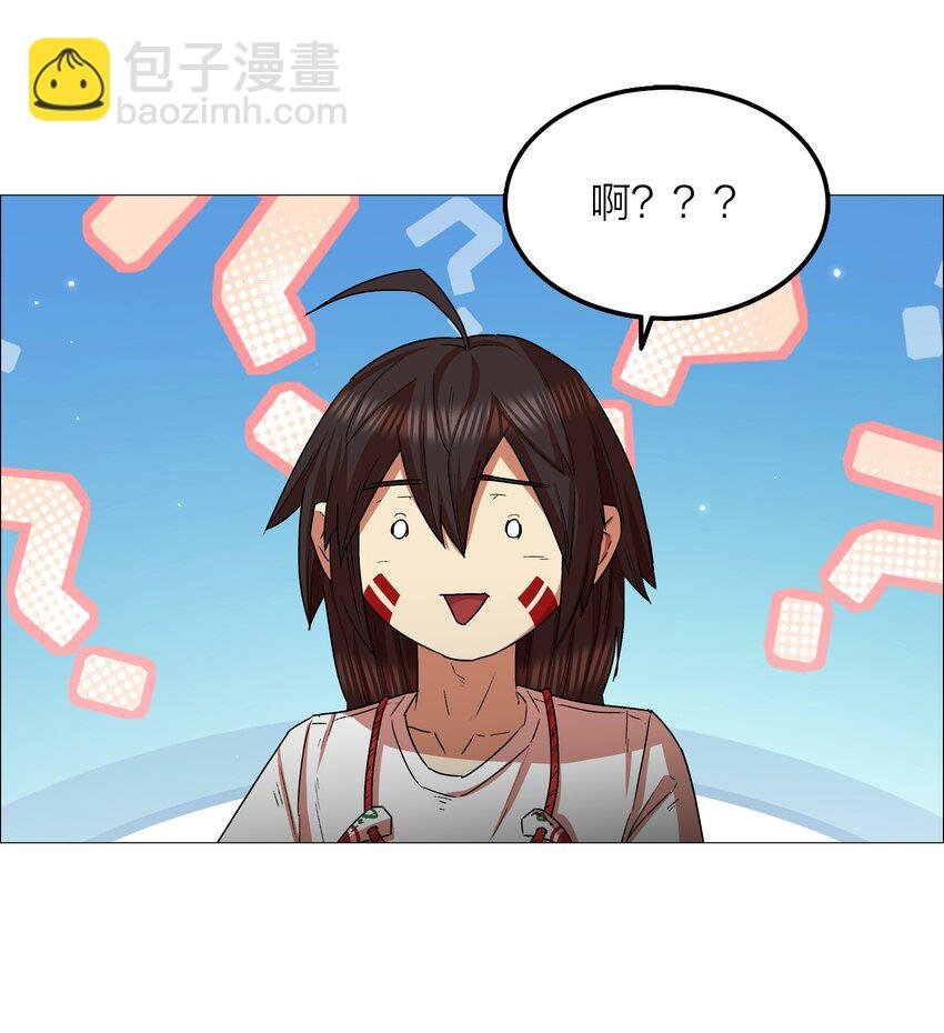 15 第15话