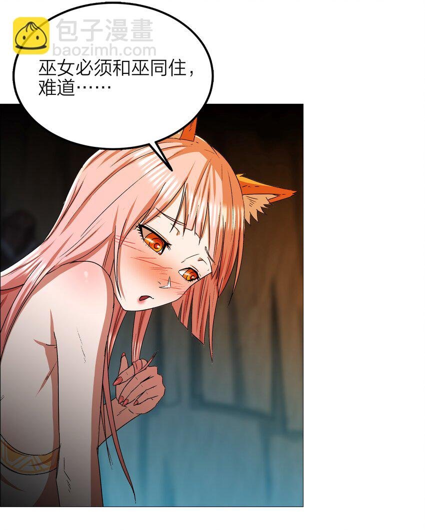 15 第15话