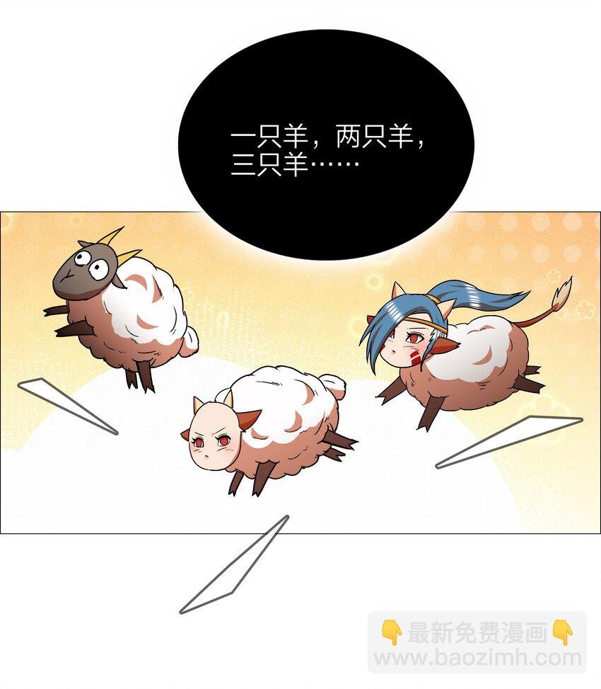 15 第15话