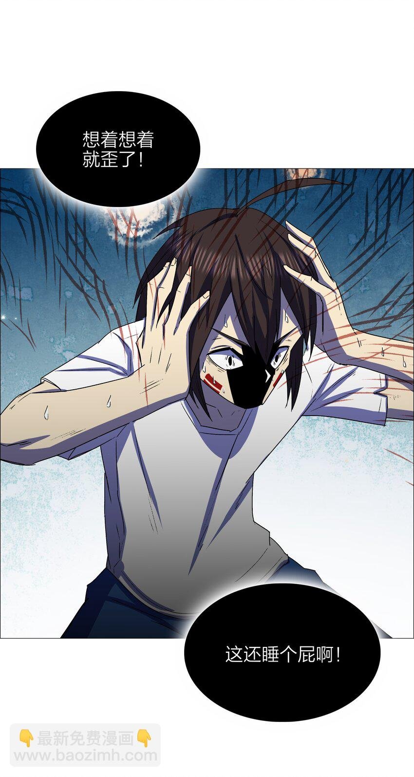 15 第15话