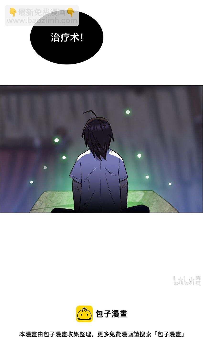 15 第15话