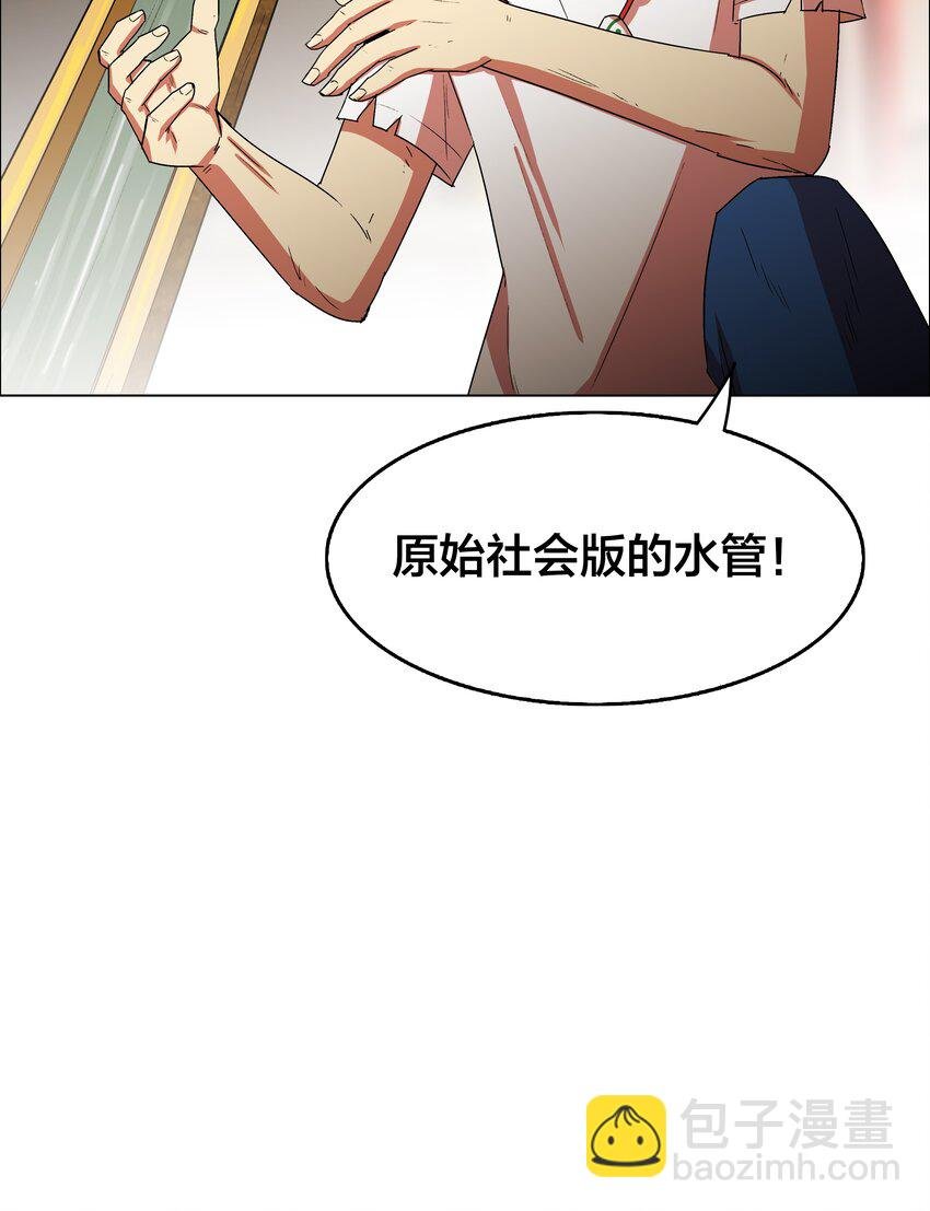 14 第14话