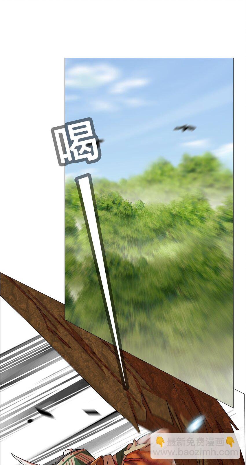 14 第14话