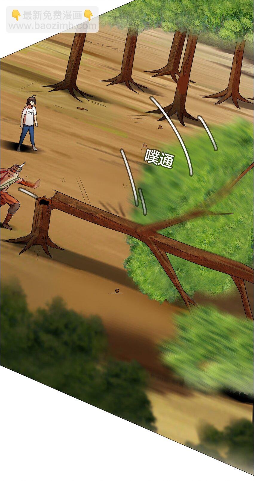 14 第14话