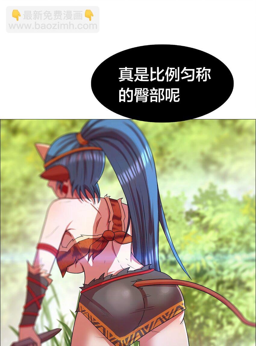 13 第13话
