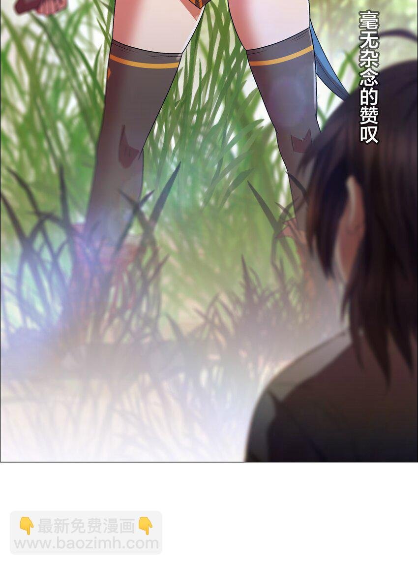 13 第13话