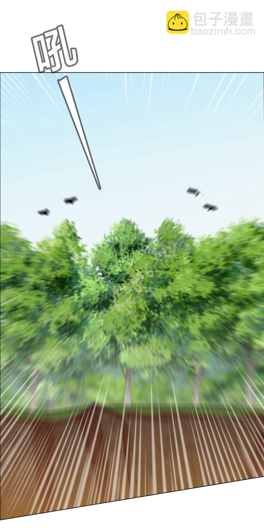 13 第13话