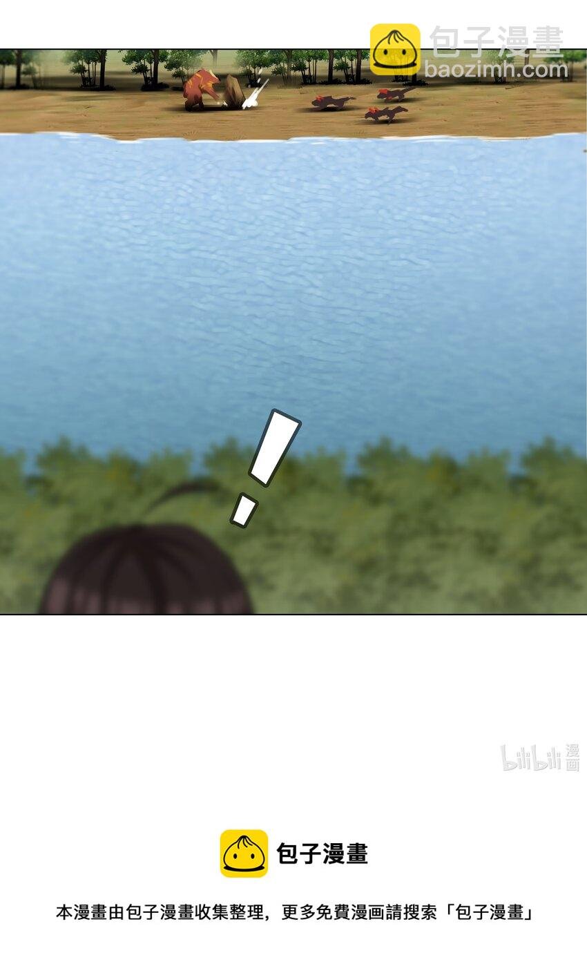 13 第13话