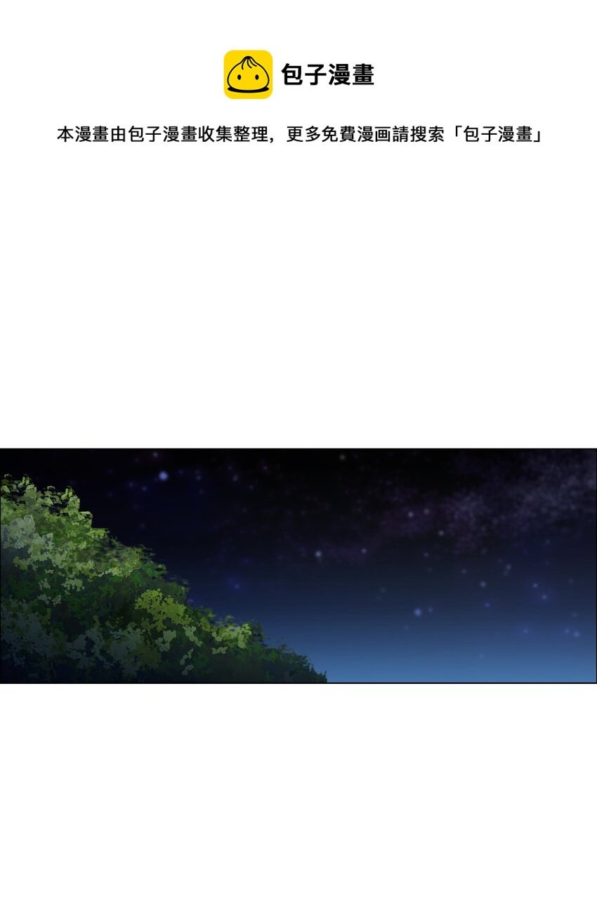 12 第12话