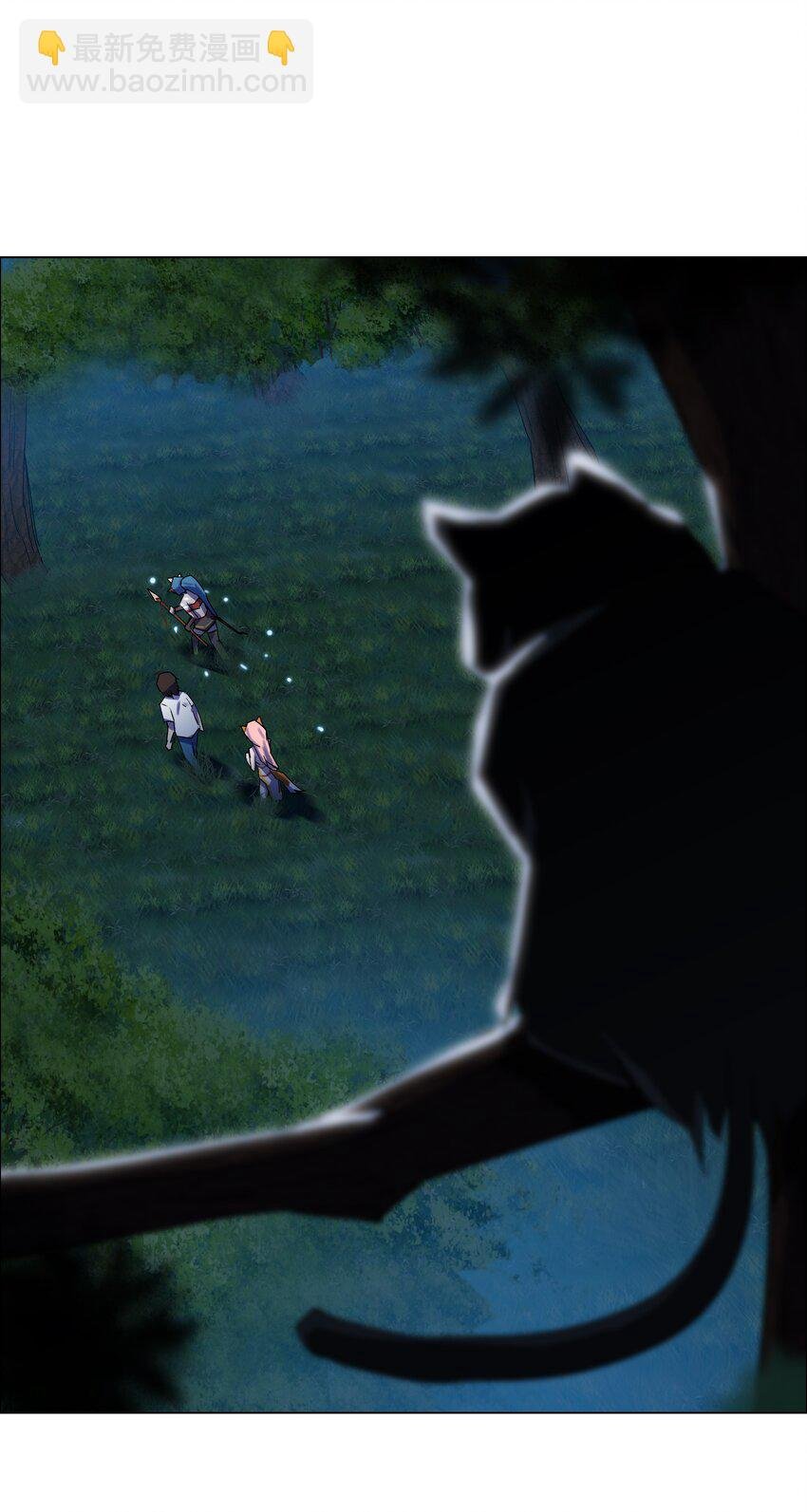 11 第11话