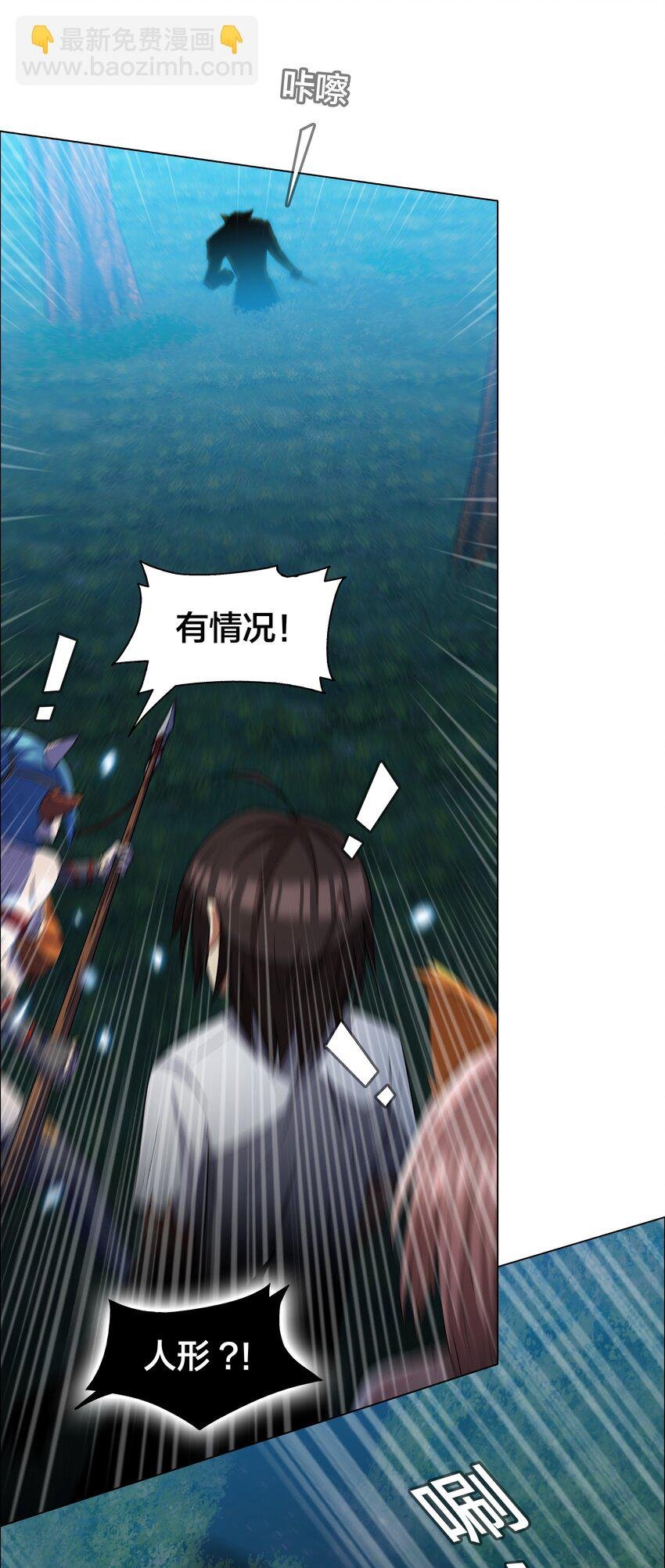 11 第11话