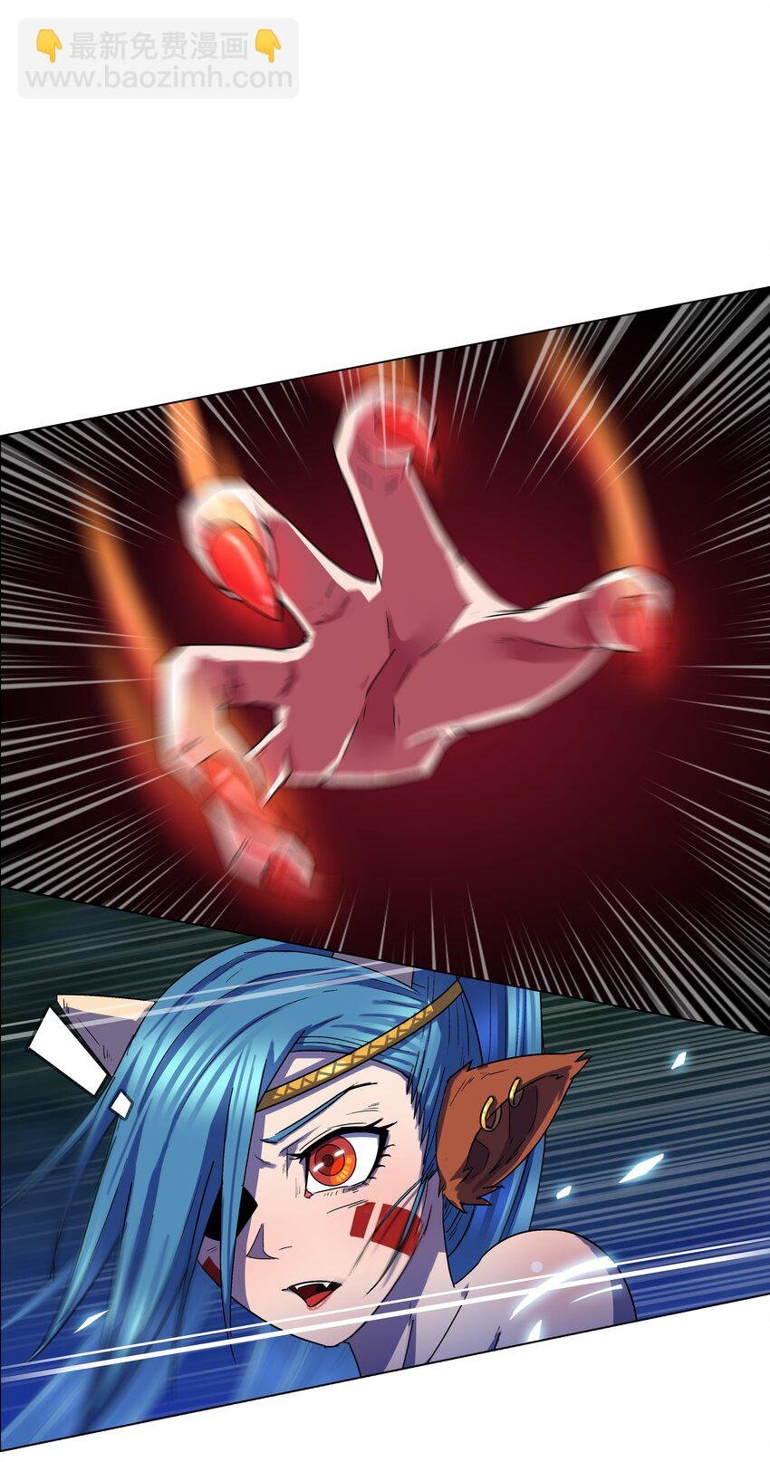 11 第11话