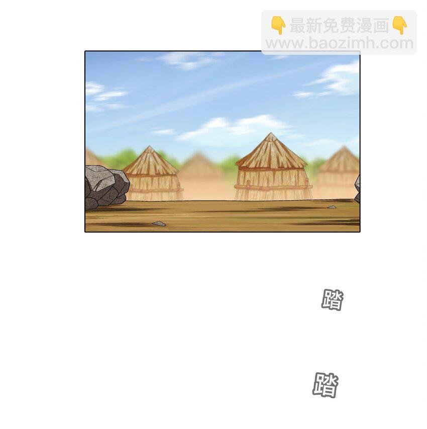 10 第10话