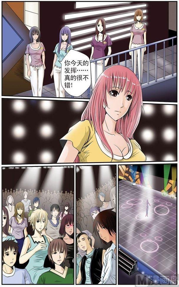 第07话（2）