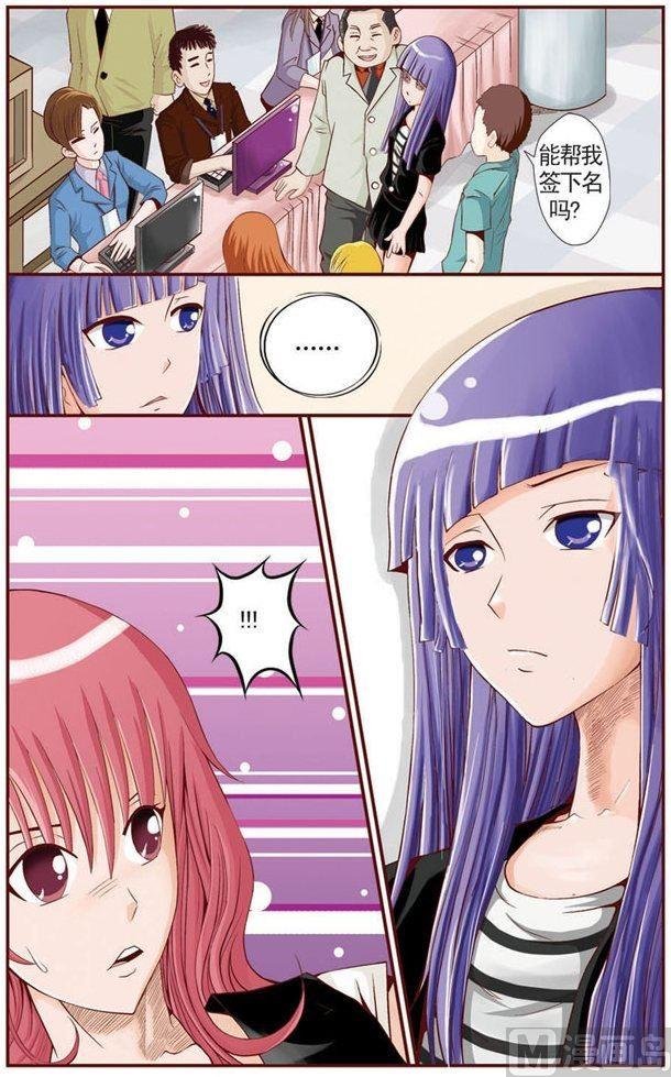 第01话（2）