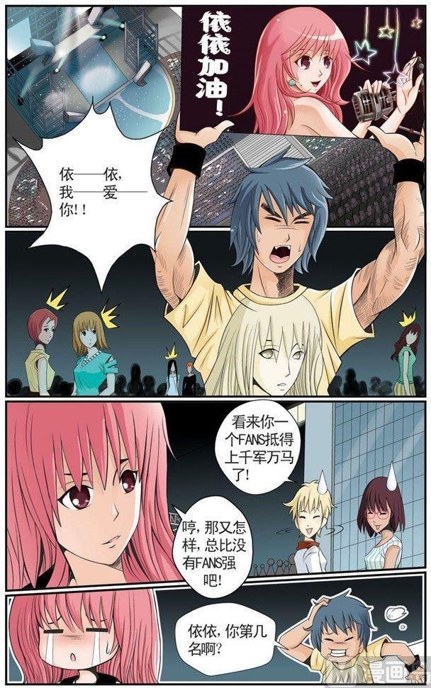 第04话（1）
