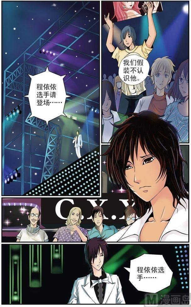 第05话（1）