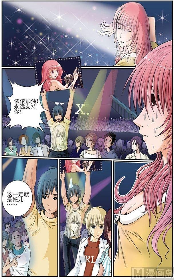 第05话（1）