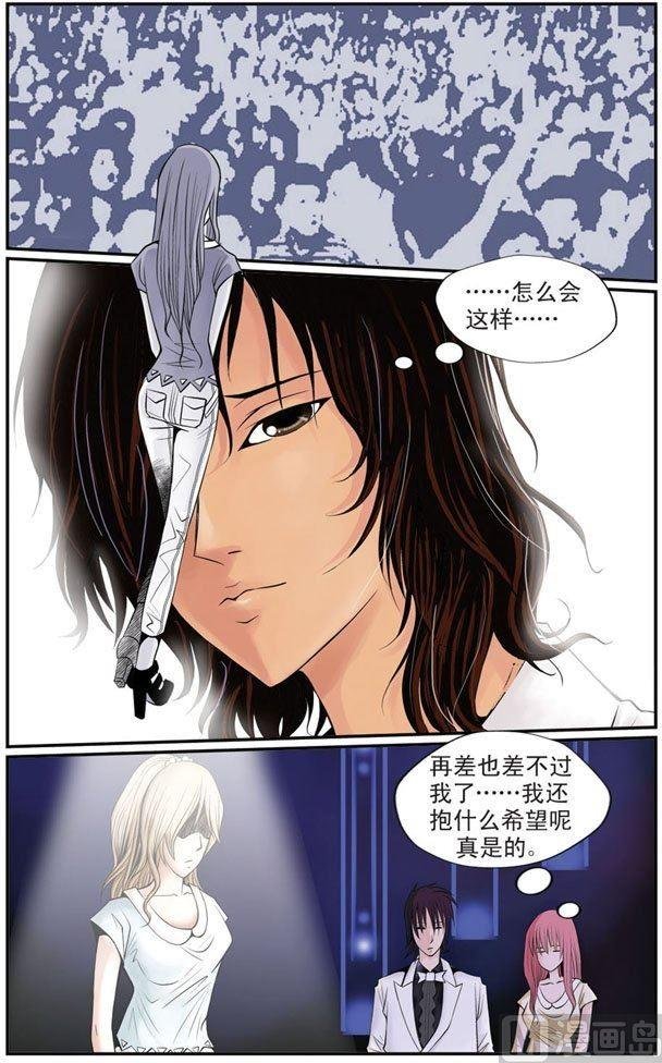 第05话（1）