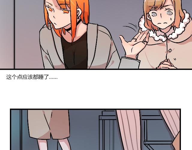 act11.我们的征途是星辰大海
