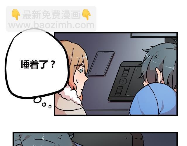 act11.我们的征途是星辰大海