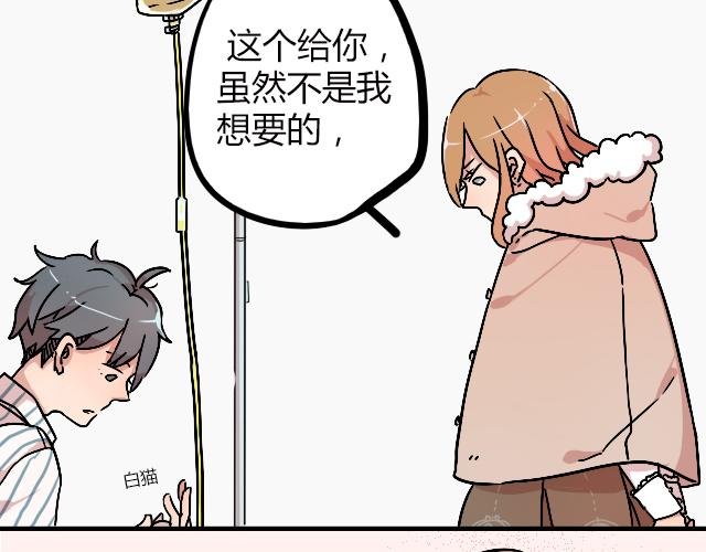 act11.我们的征途是星辰大海