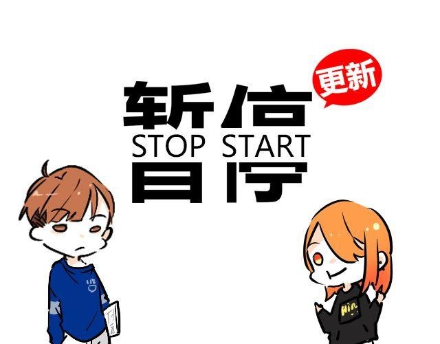 act2 持续低压的星期一