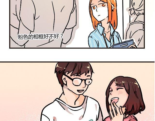 act2 持续低压的星期一