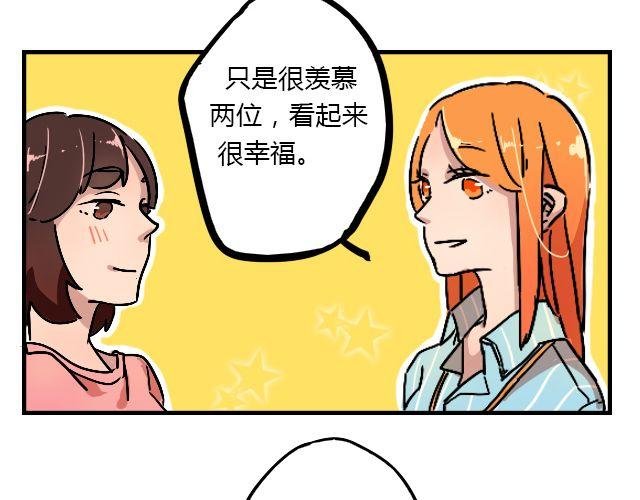 act2 持续低压的星期一
