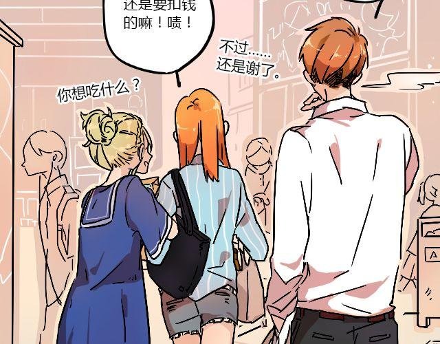 act2 持续低压的星期一
