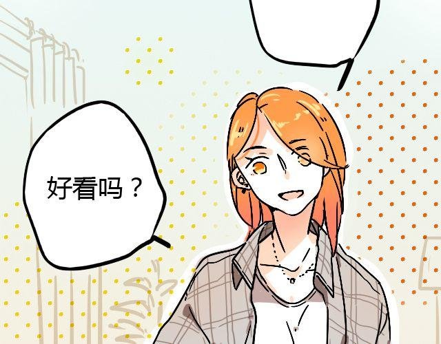 act1 无法排解苦闷的星期日