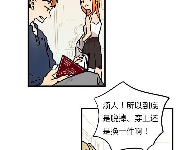 act1 无法排解苦闷的星期日