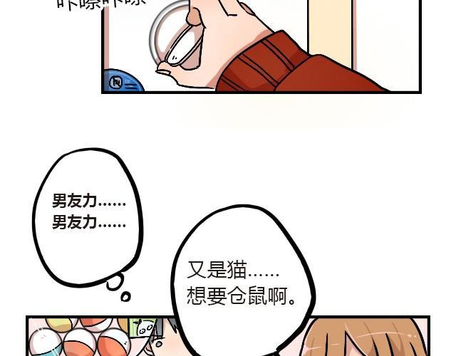 act10 咔嚓咔嚓