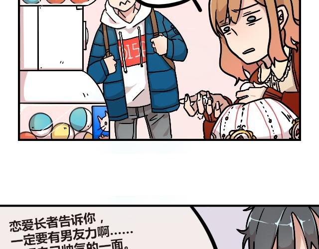 act10 咔嚓咔嚓