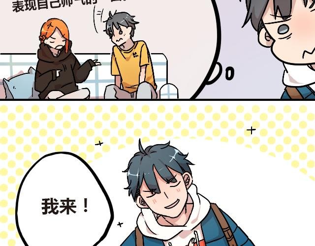 act10 咔嚓咔嚓