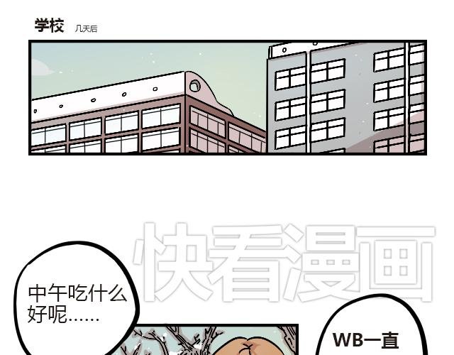 act10 咔嚓咔嚓