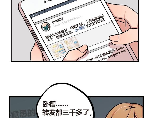 act10 咔嚓咔嚓