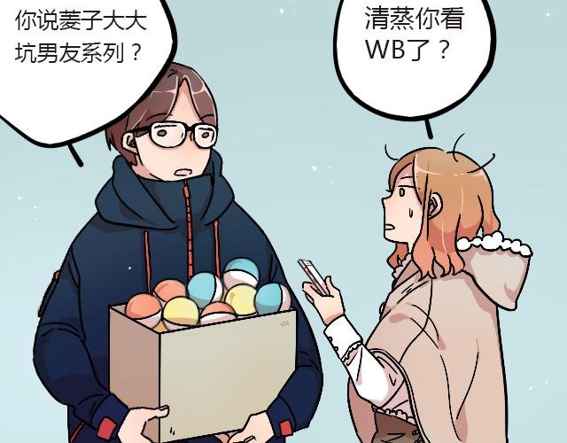 act10 咔嚓咔嚓