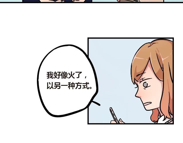 act10 咔嚓咔嚓