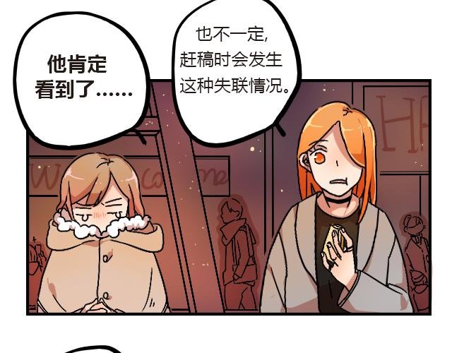 act10 咔嚓咔嚓
